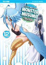 Monster Musume